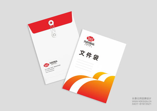 塑造卓越品牌，拓展全球市場 食品出口企業品牌形象設計與市場營銷策劃精要