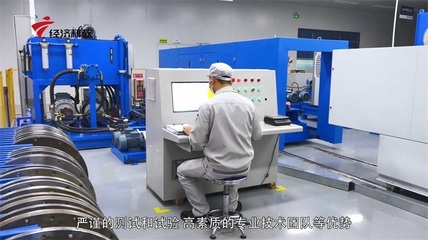 國機(jī)密封 加大研發(fā)投入，領(lǐng)航橡塑密封與新興能源技術(shù)研發(fā)