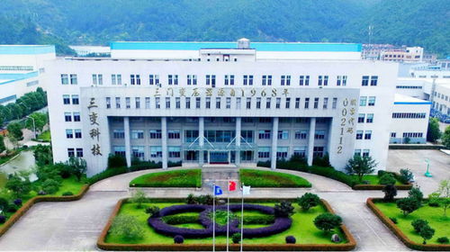 增資至1億元，馬斯克超算中心供應(yīng)商重金加碼山西市場(chǎng)，押注新興能源技術(shù)研發(fā)